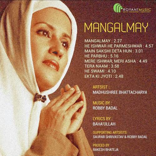 Mudhushree Bhattacharya Songs MP3 Download